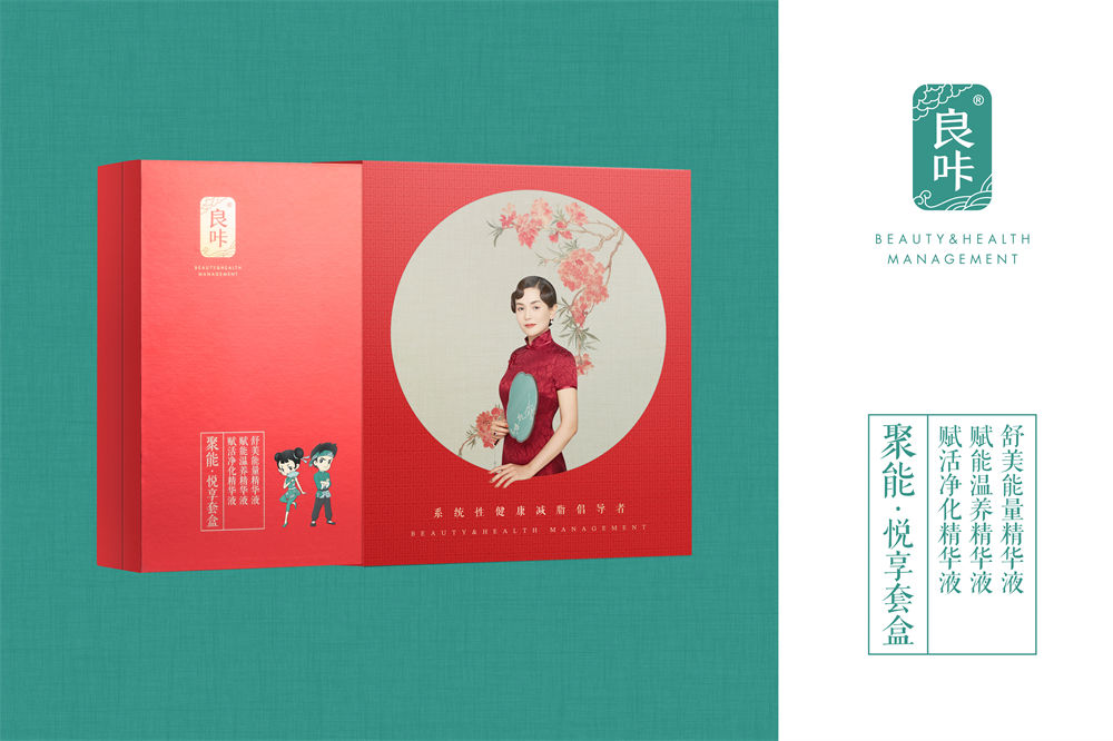 悦享2.jpg